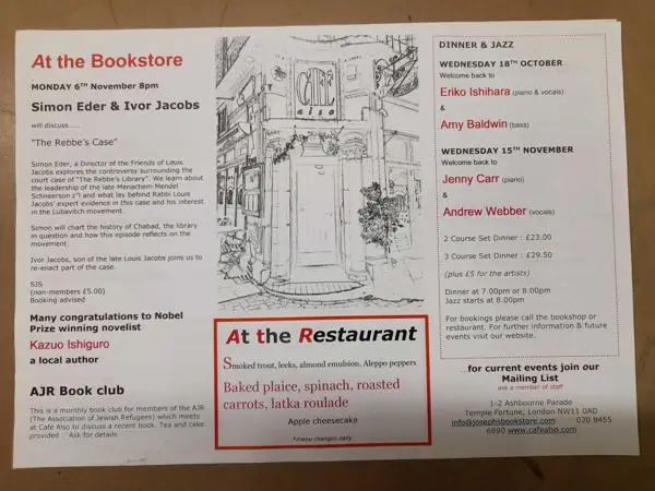 Monthly mailing update for Joseph’s Bookstore Café Also