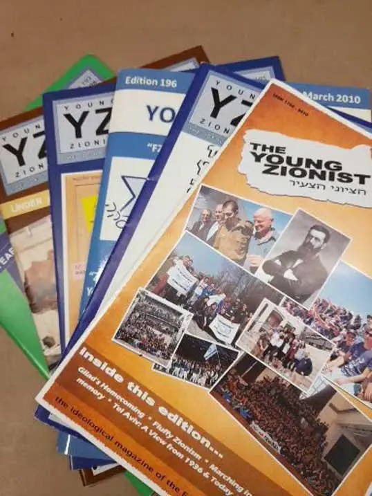 Samples of the Young Zionist magazine, published by the Federation of Zionist Youth